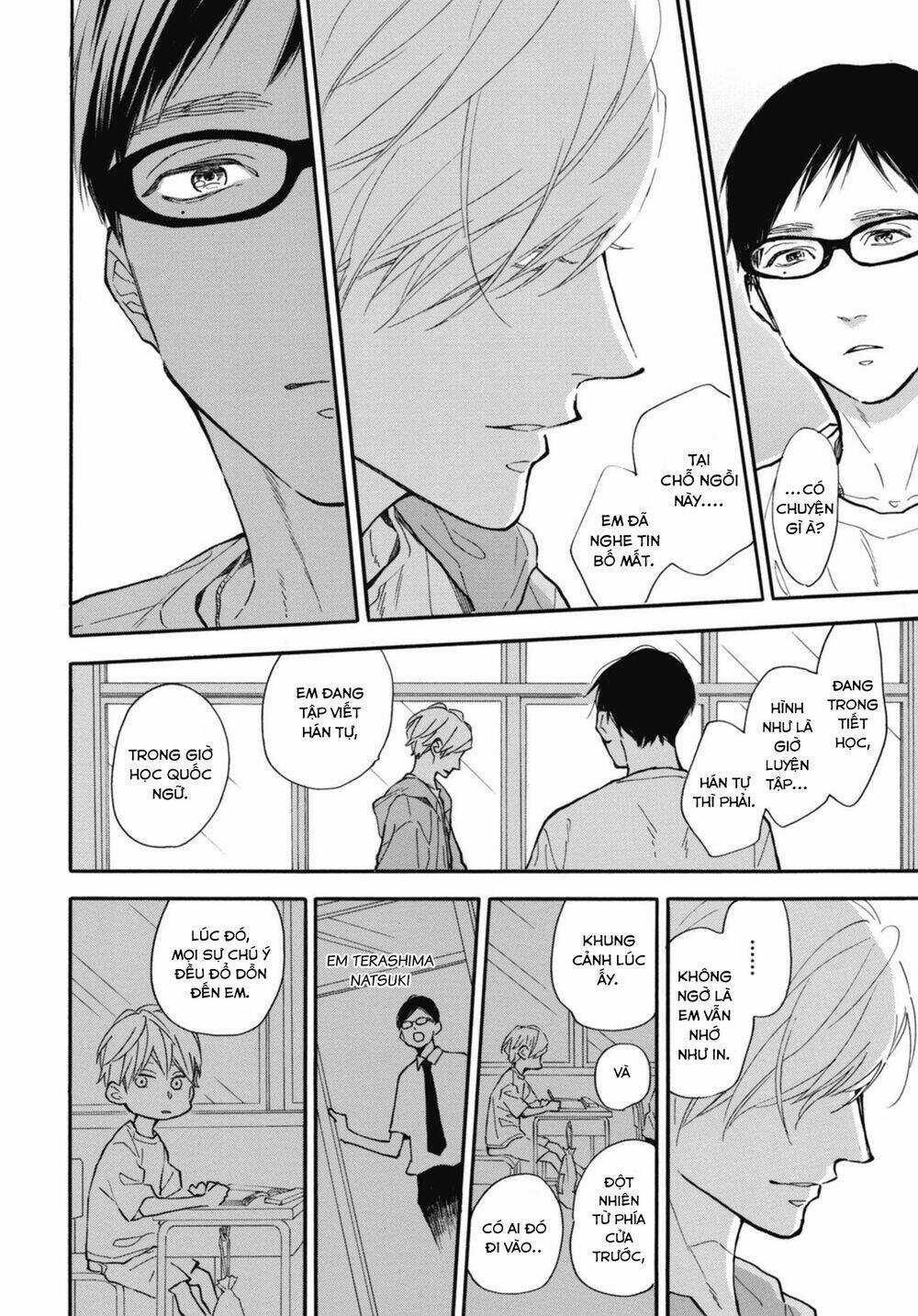 Blue Sky Complex Chapter 31 trang 27