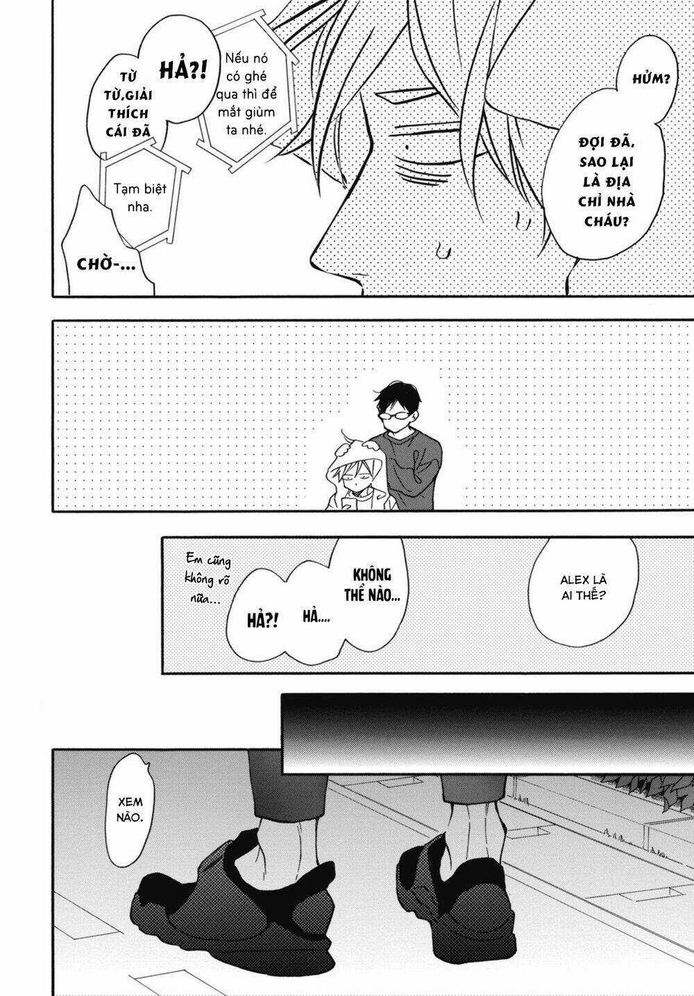 Blue Sky Complex Chapter 31 trang 41