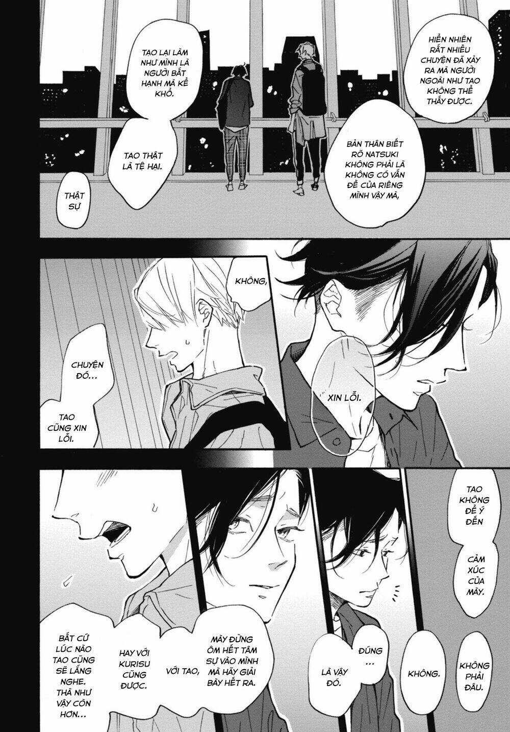 Blue Sky Complex Chapter 31 trang 5