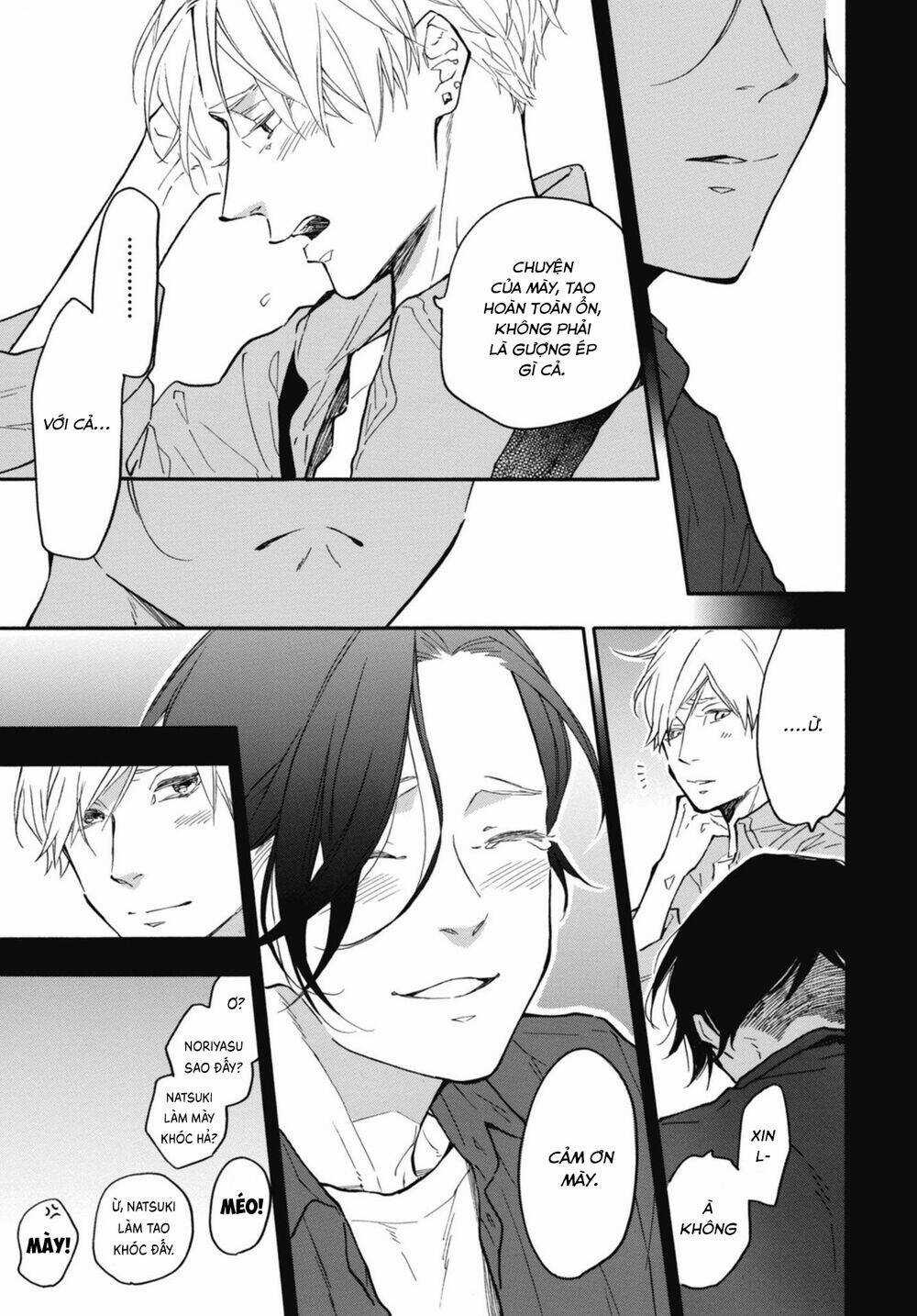 Blue Sky Complex Chapter 31 trang 6