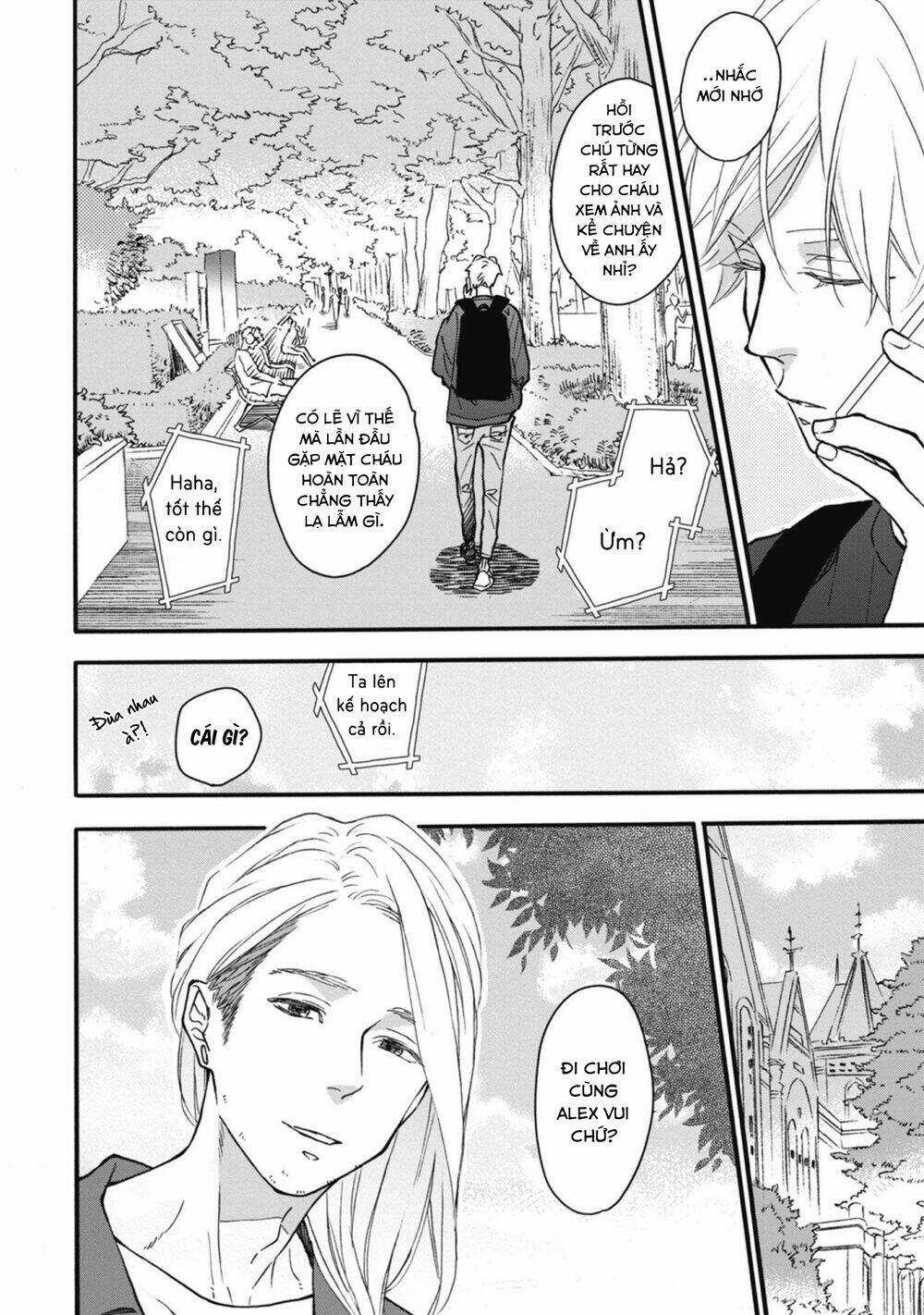Blue Sky Complex Chapter 32 trang 18