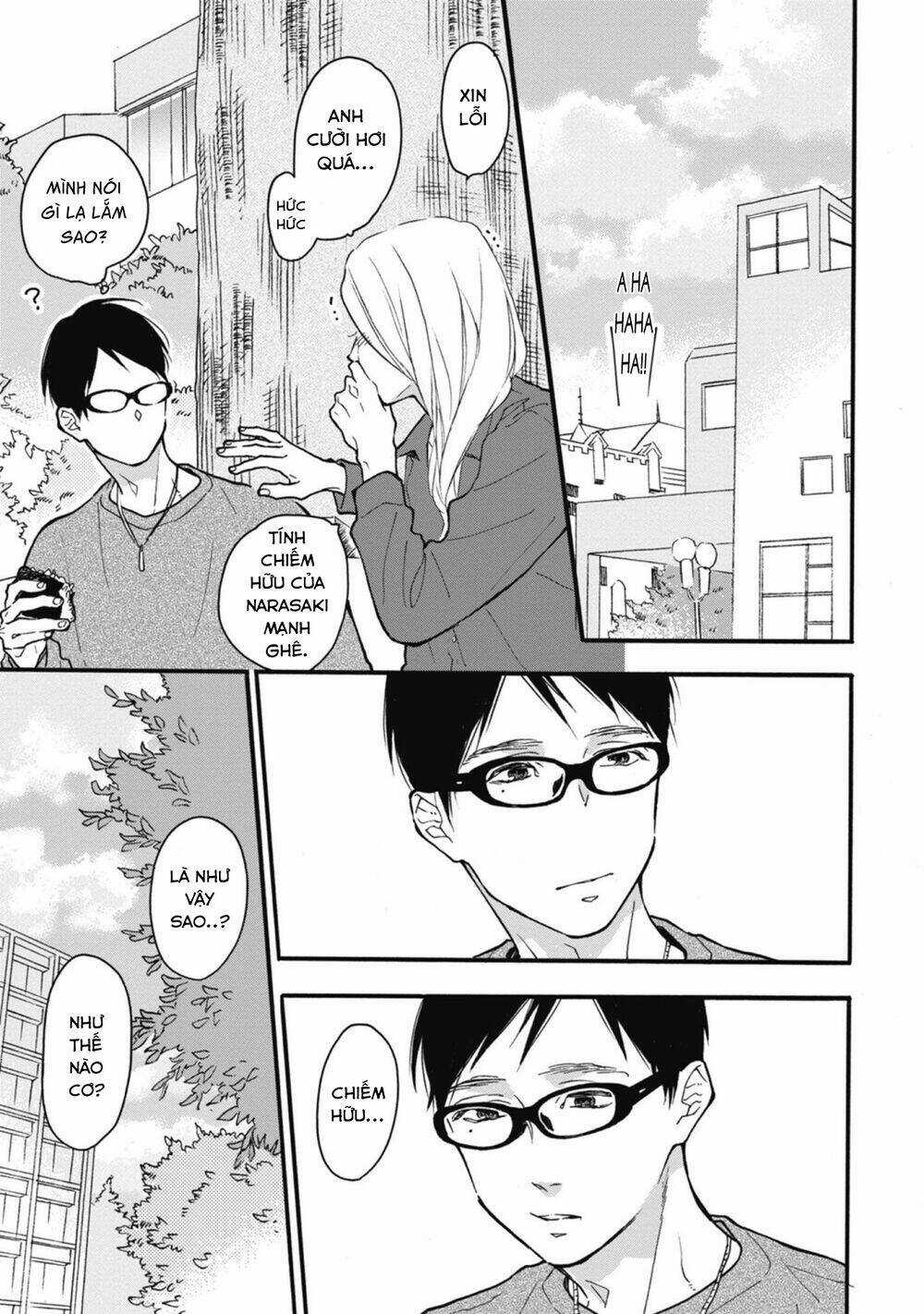Blue Sky Complex Chapter 32 trang 21