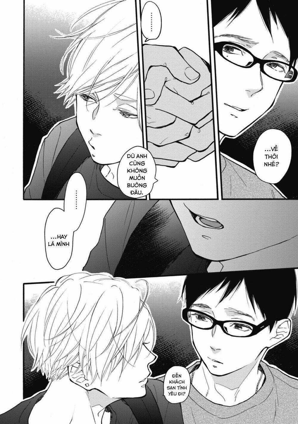 Blue Sky Complex Chapter 32 trang 24