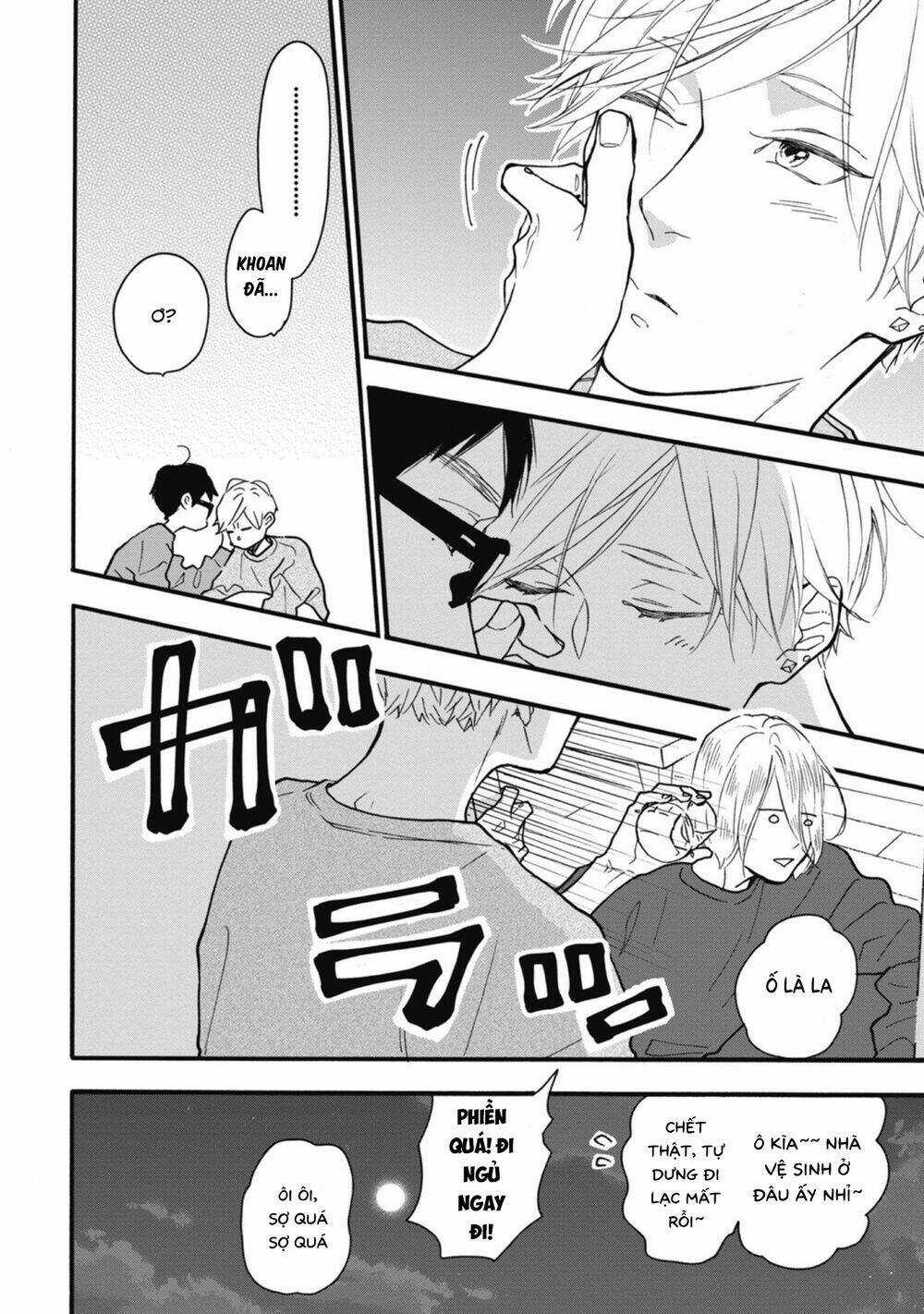 Blue Sky Complex Chapter 32 trang 28