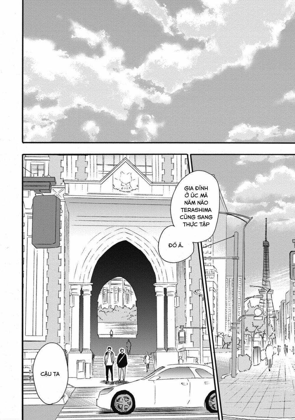 Blue Sky Complex Chapter 32 trang 6
