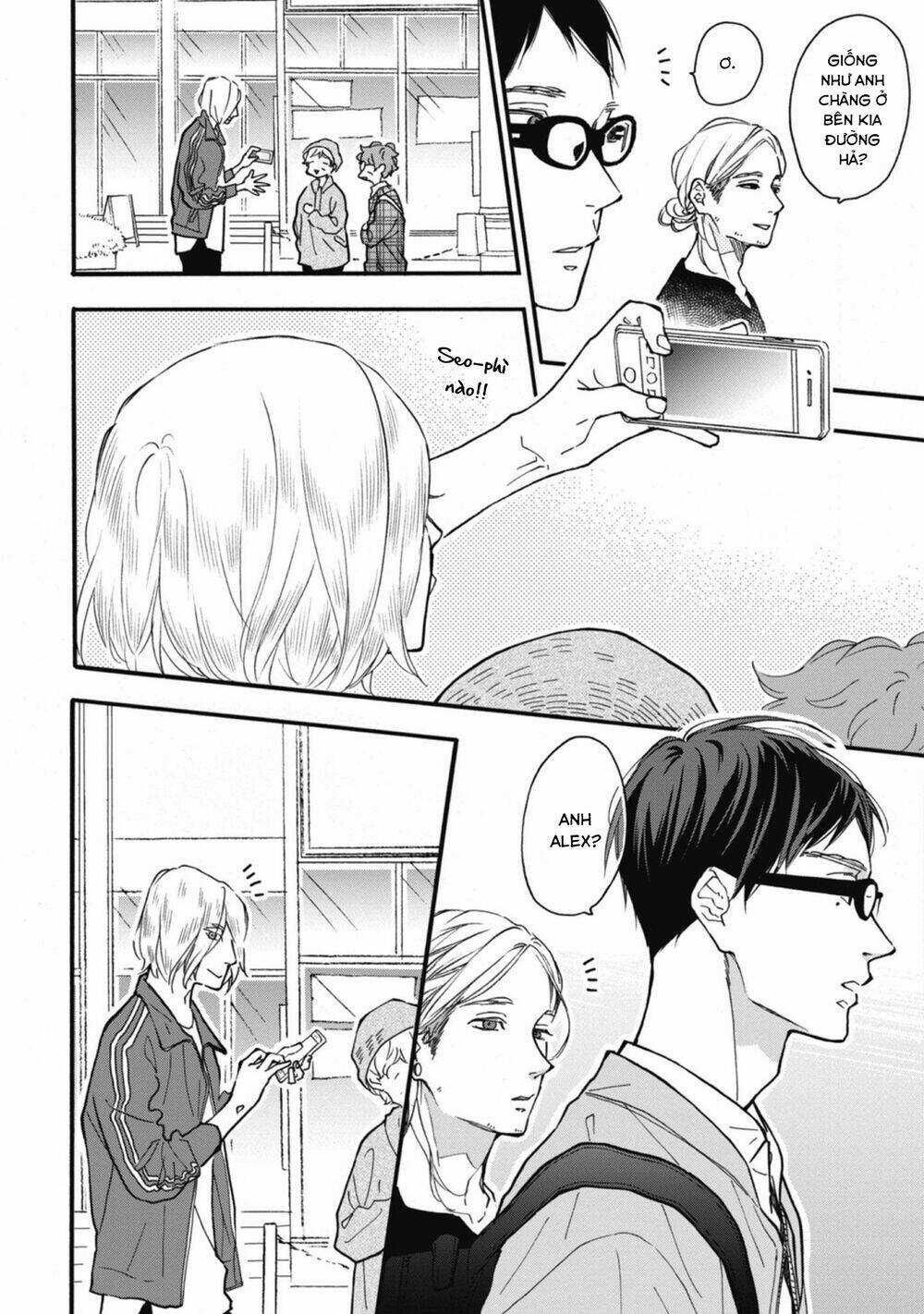 Blue Sky Complex Chapter 32 trang 8
