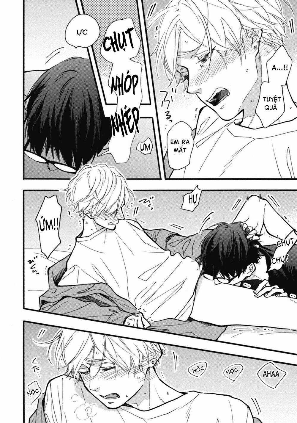 Blue Sky Complex Chapter 33 trang 19