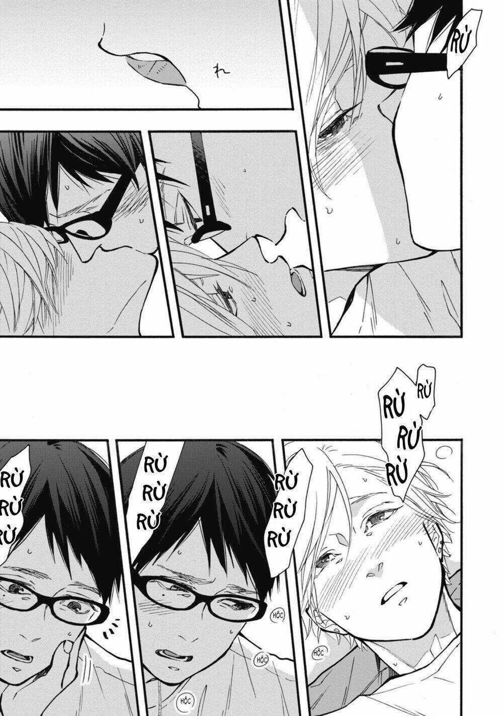 Blue Sky Complex Chapter 33 trang 22