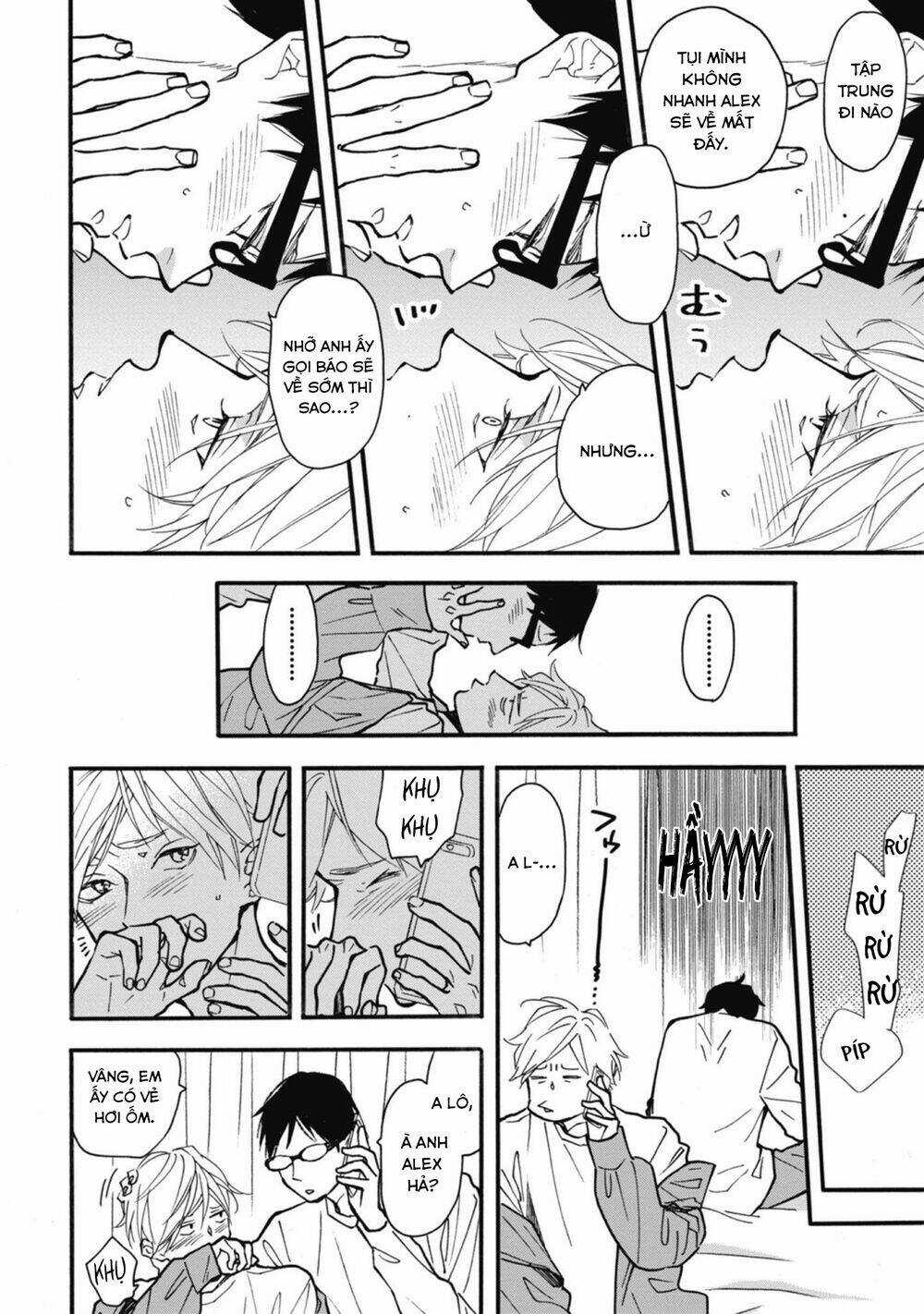 Blue Sky Complex Chapter 33 trang 23