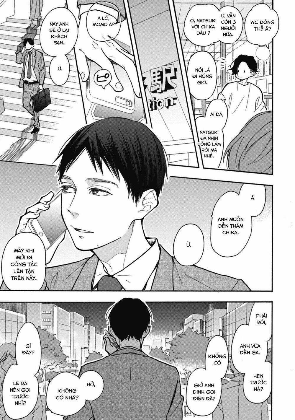 Blue Sky Complex Chapter 33 trang 26