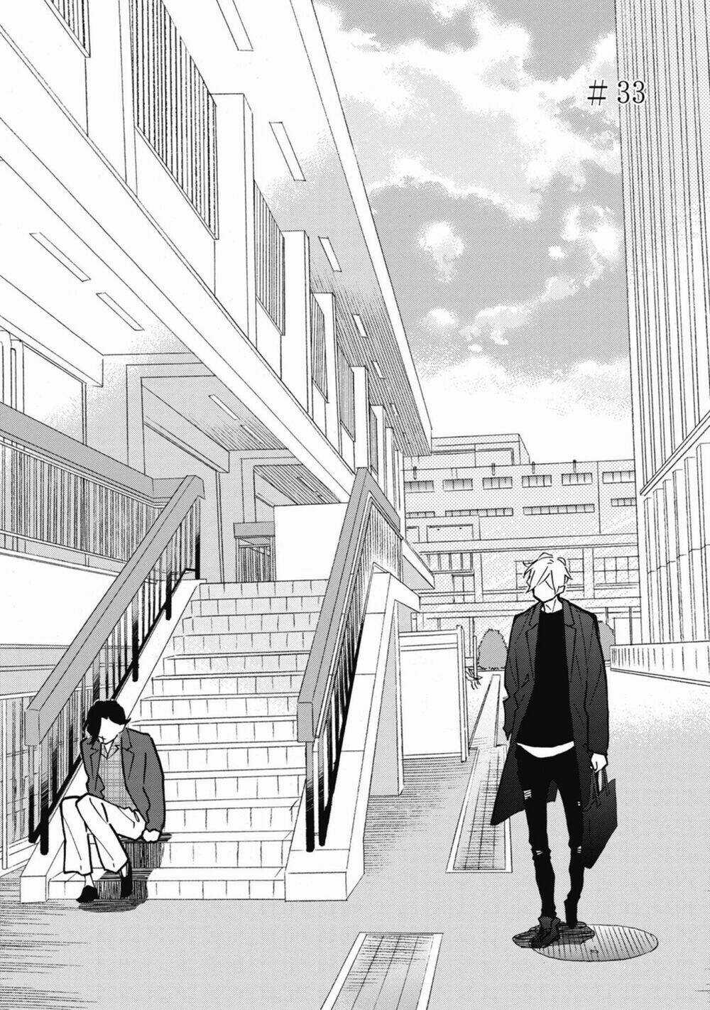 Blue Sky Complex Chapter 33 trang 3