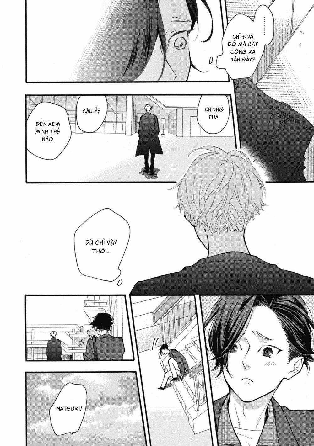 Blue Sky Complex Chapter 33 trang 5