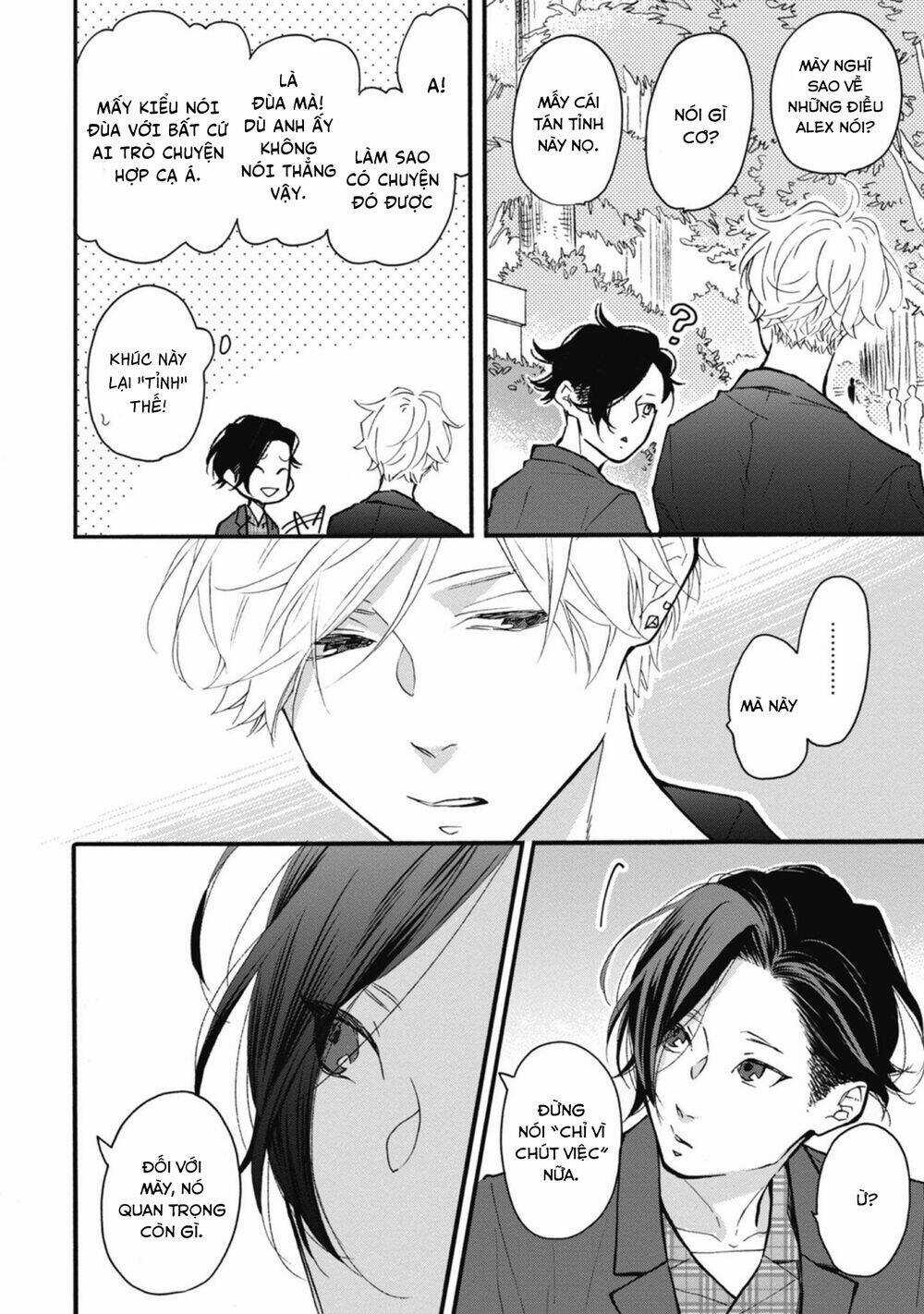 Blue Sky Complex Chapter 33 trang 7