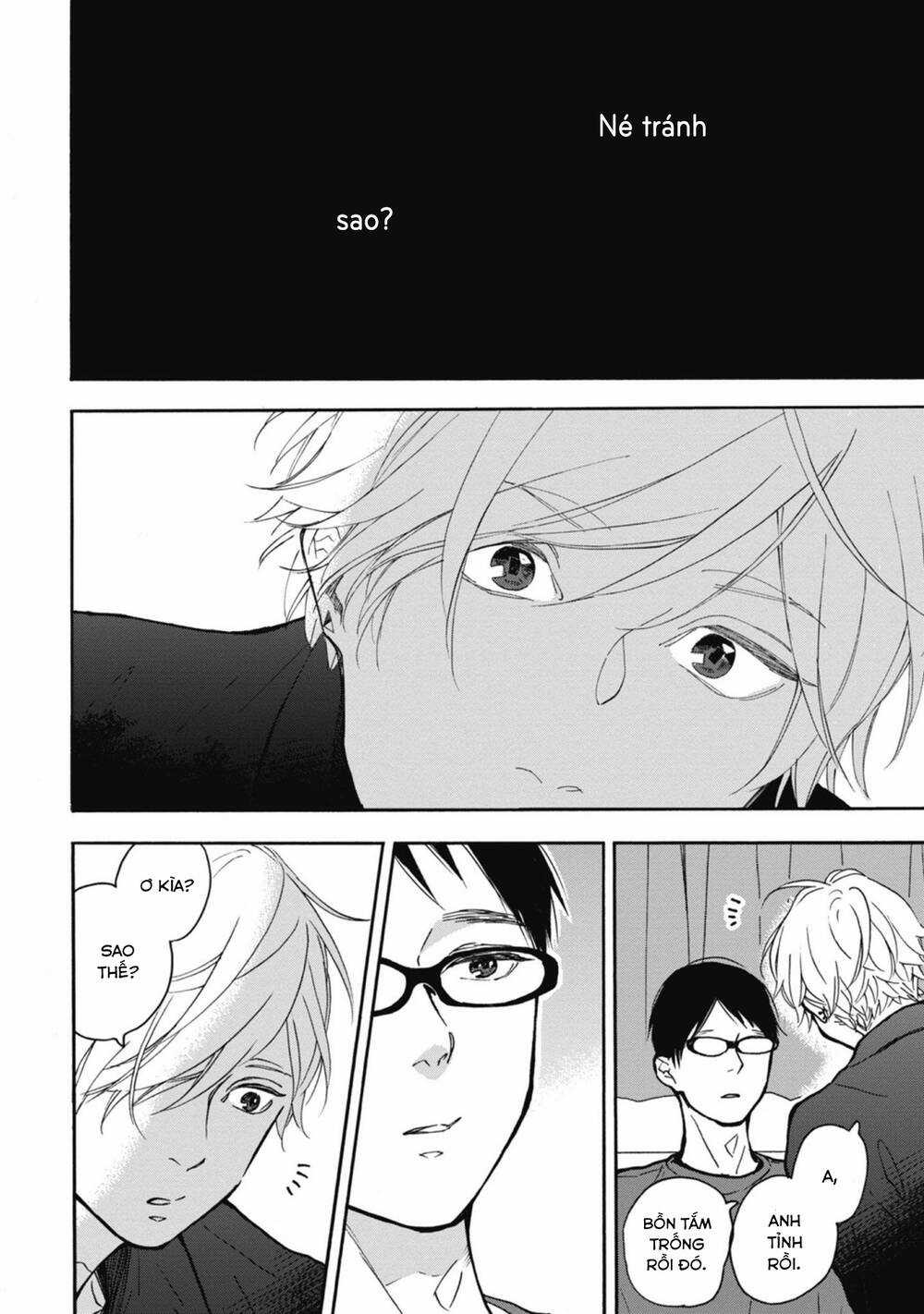 Blue Sky Complex Chapter 34 trang 12