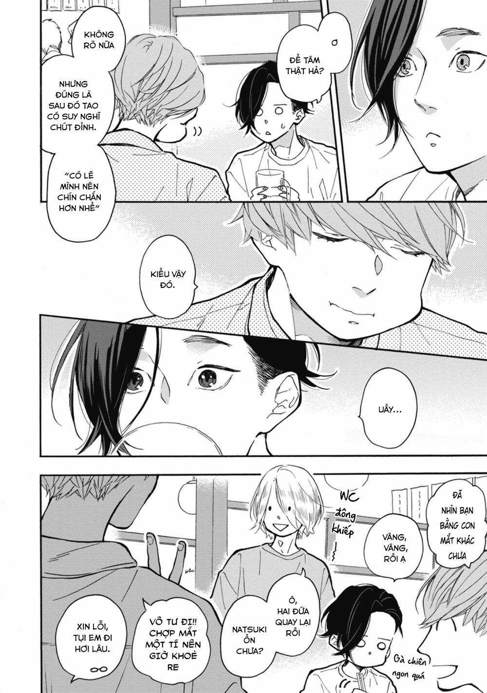 Blue Sky Complex Chapter 34 trang 2