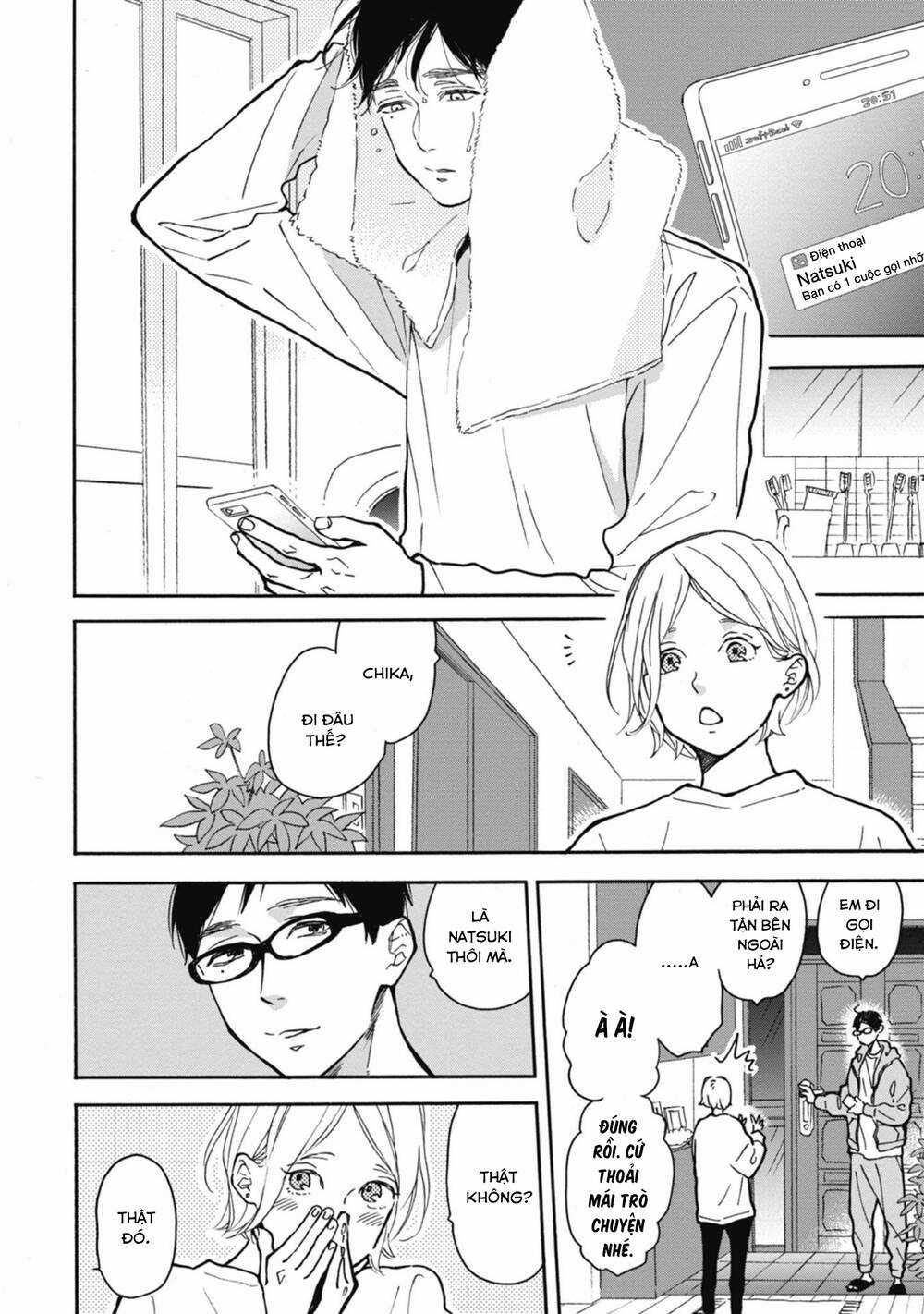 Blue Sky Complex Chapter 34 trang 22