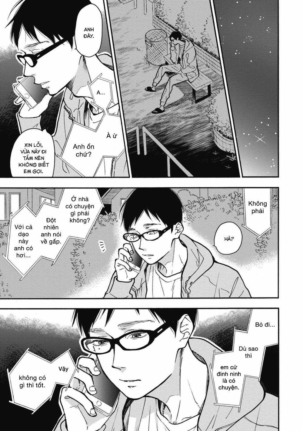 Blue Sky Complex Chapter 34 trang 23