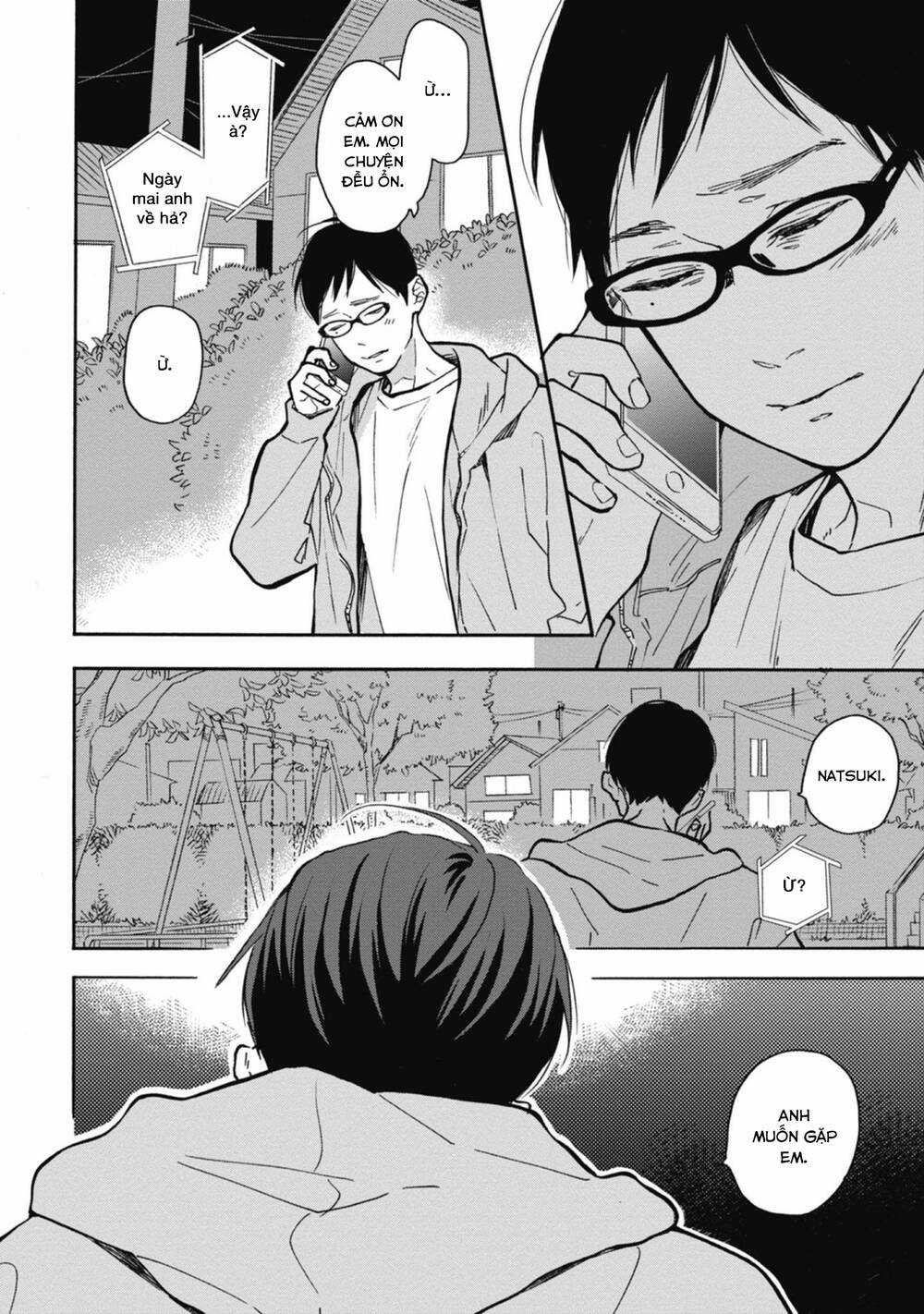 Blue Sky Complex Chapter 34 trang 24