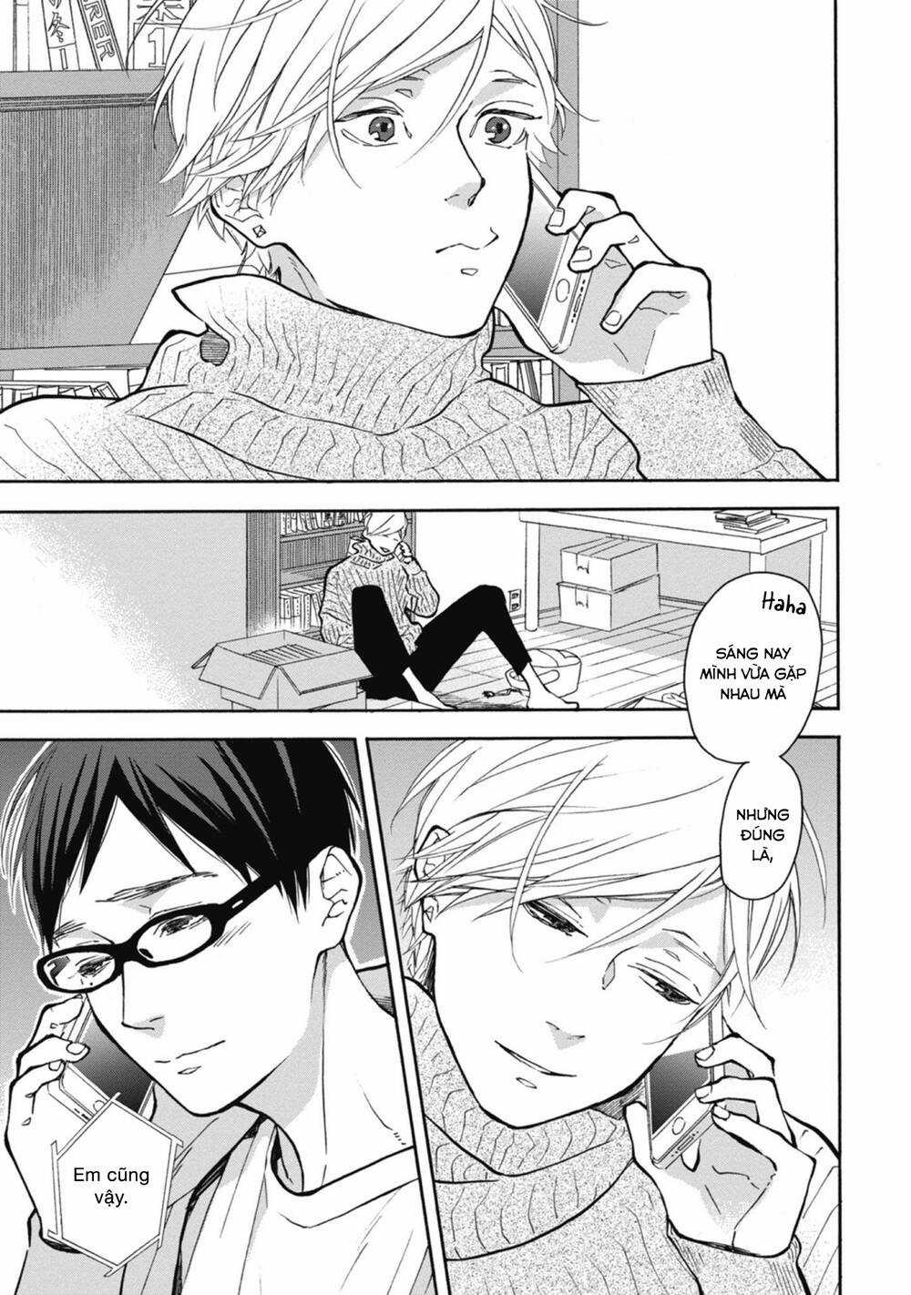 Blue Sky Complex Chapter 34 trang 25