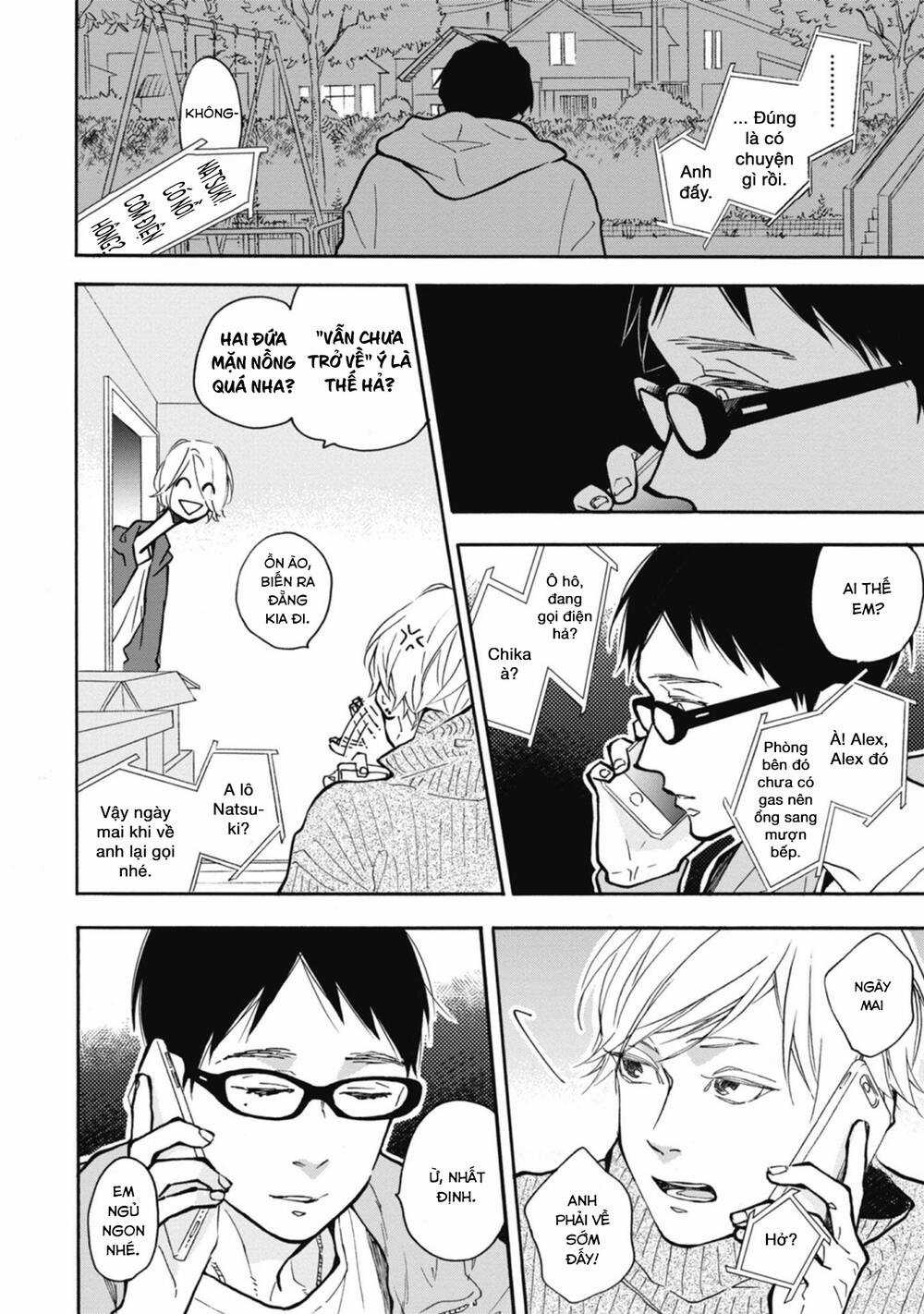 Blue Sky Complex Chapter 34 trang 26