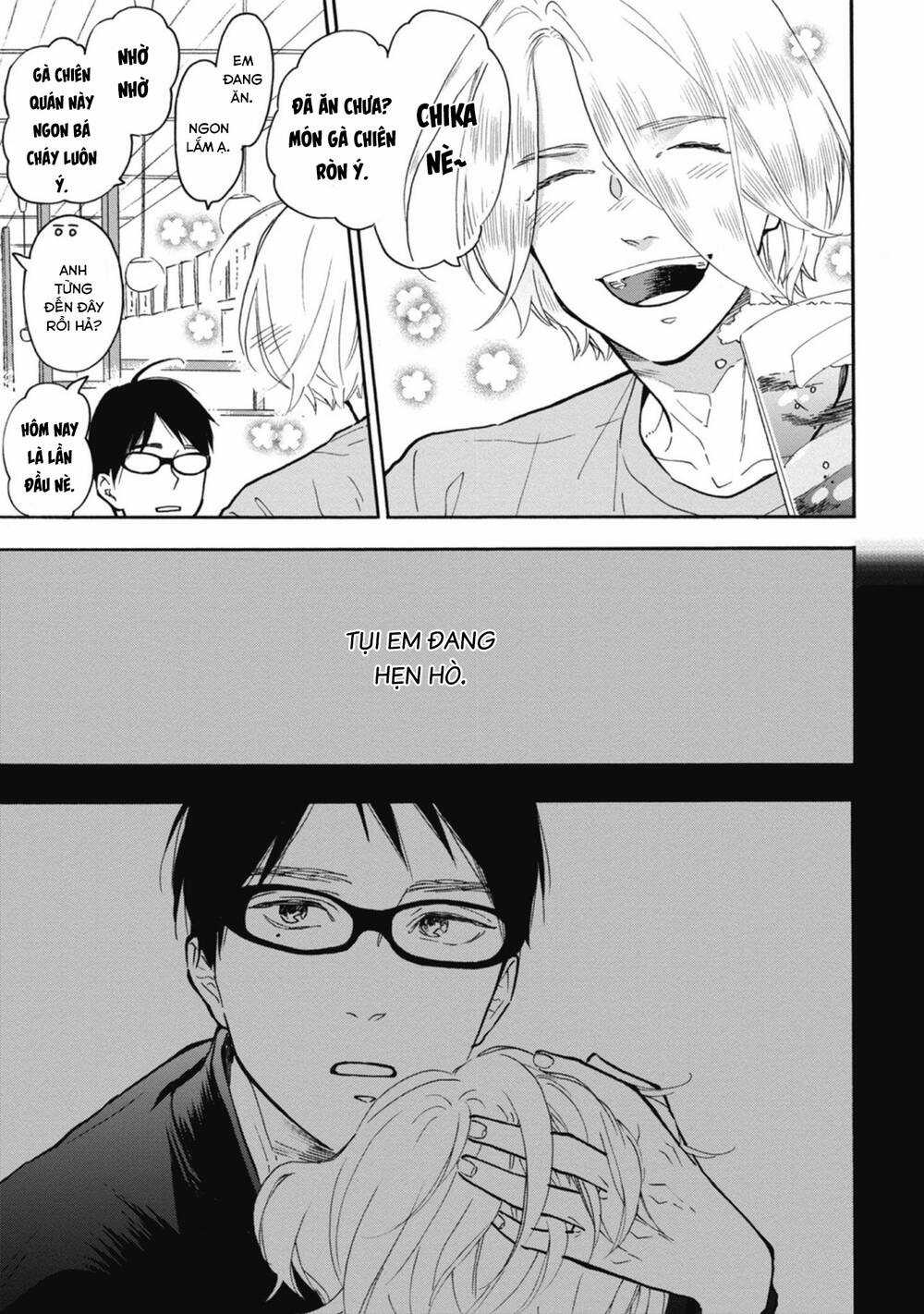 Blue Sky Complex Chapter 34 trang 5