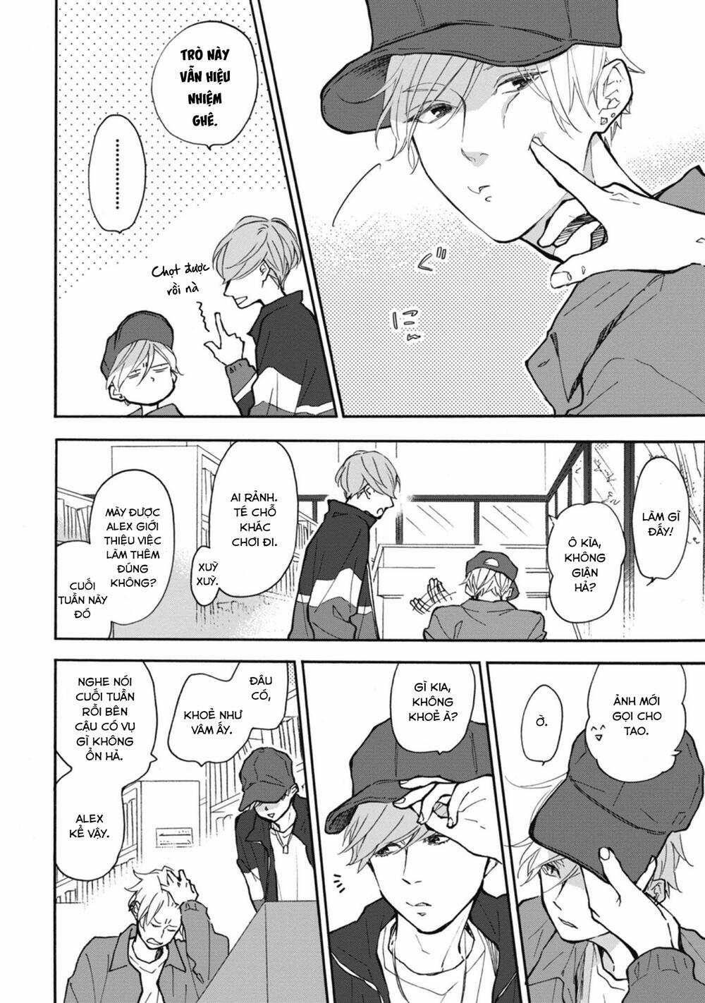 Blue Sky Complex Chapter 35 trang 12