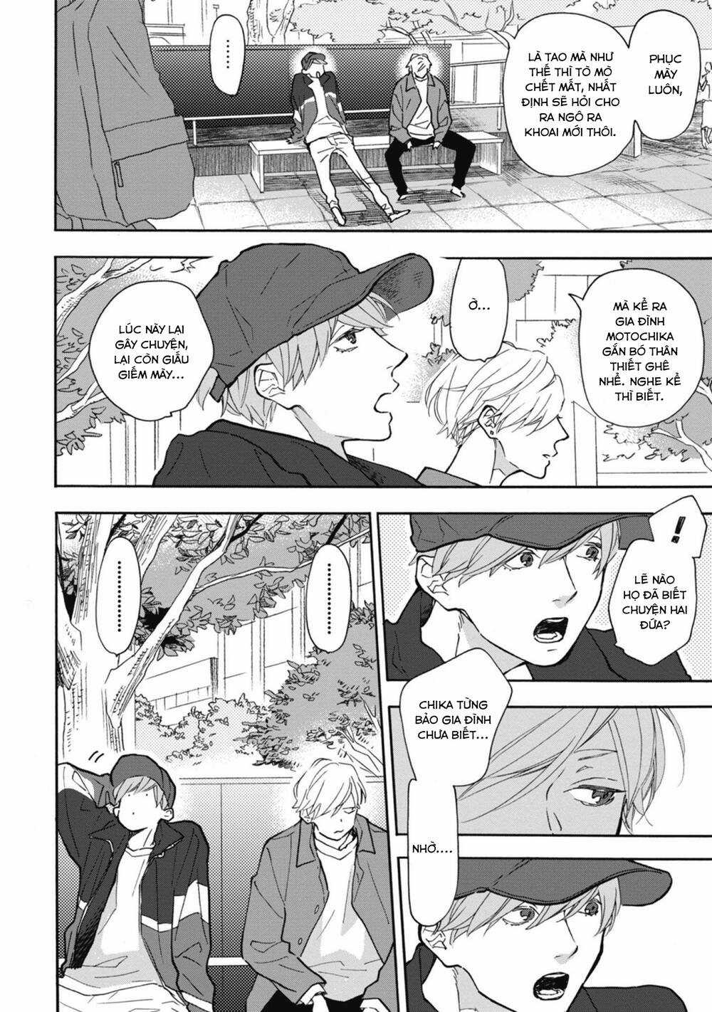 Blue Sky Complex Chapter 35 trang 14