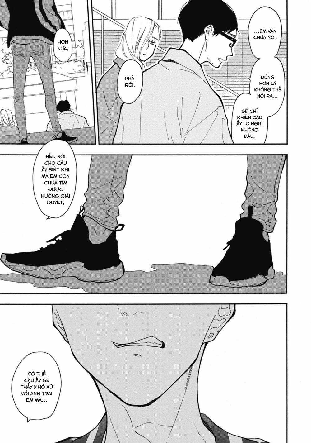 Blue Sky Complex Chapter 35 trang 25