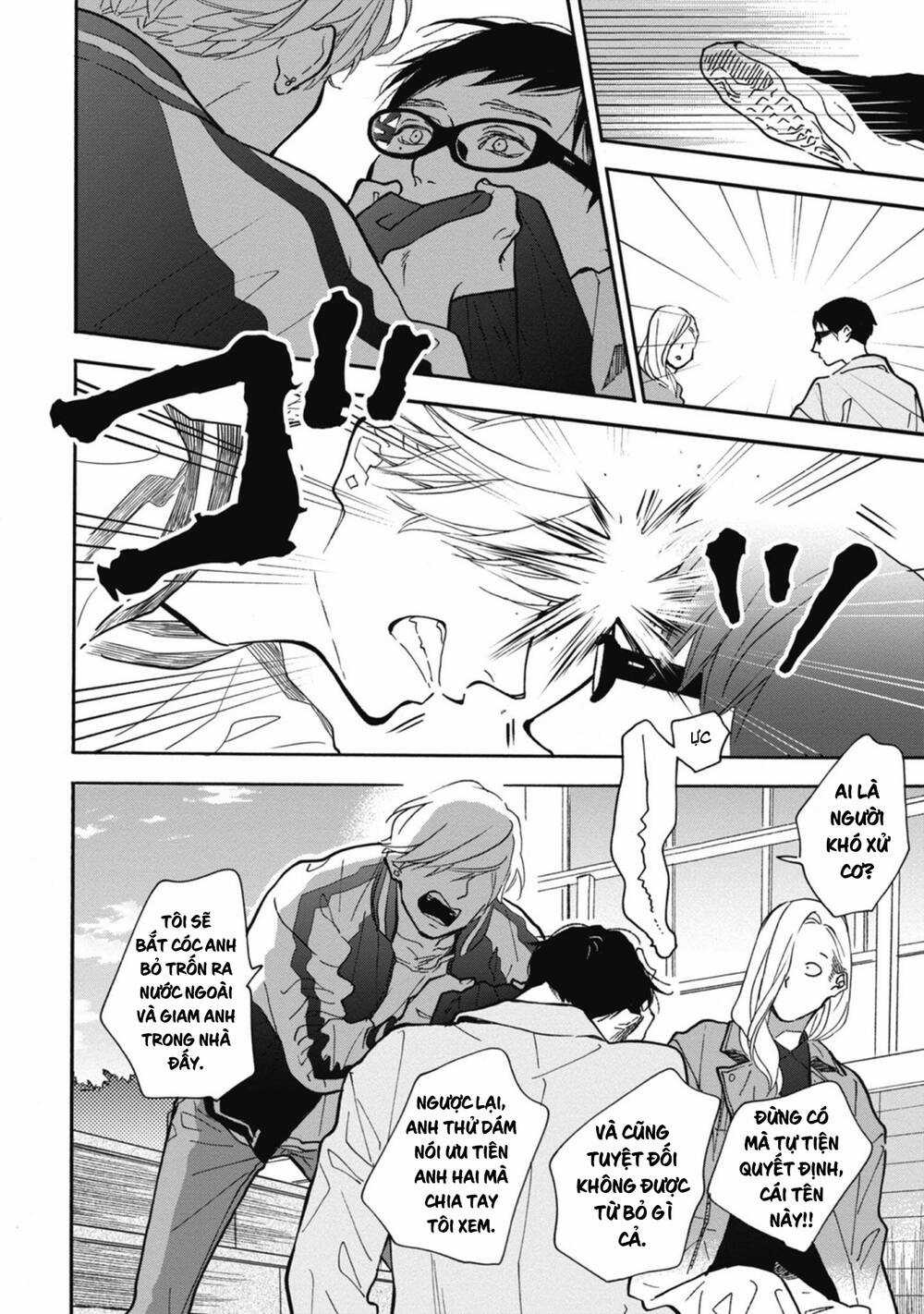 Blue Sky Complex Chapter 35 trang 26