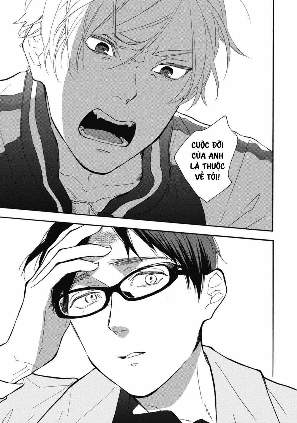 Blue Sky Complex Chapter 35 trang 27