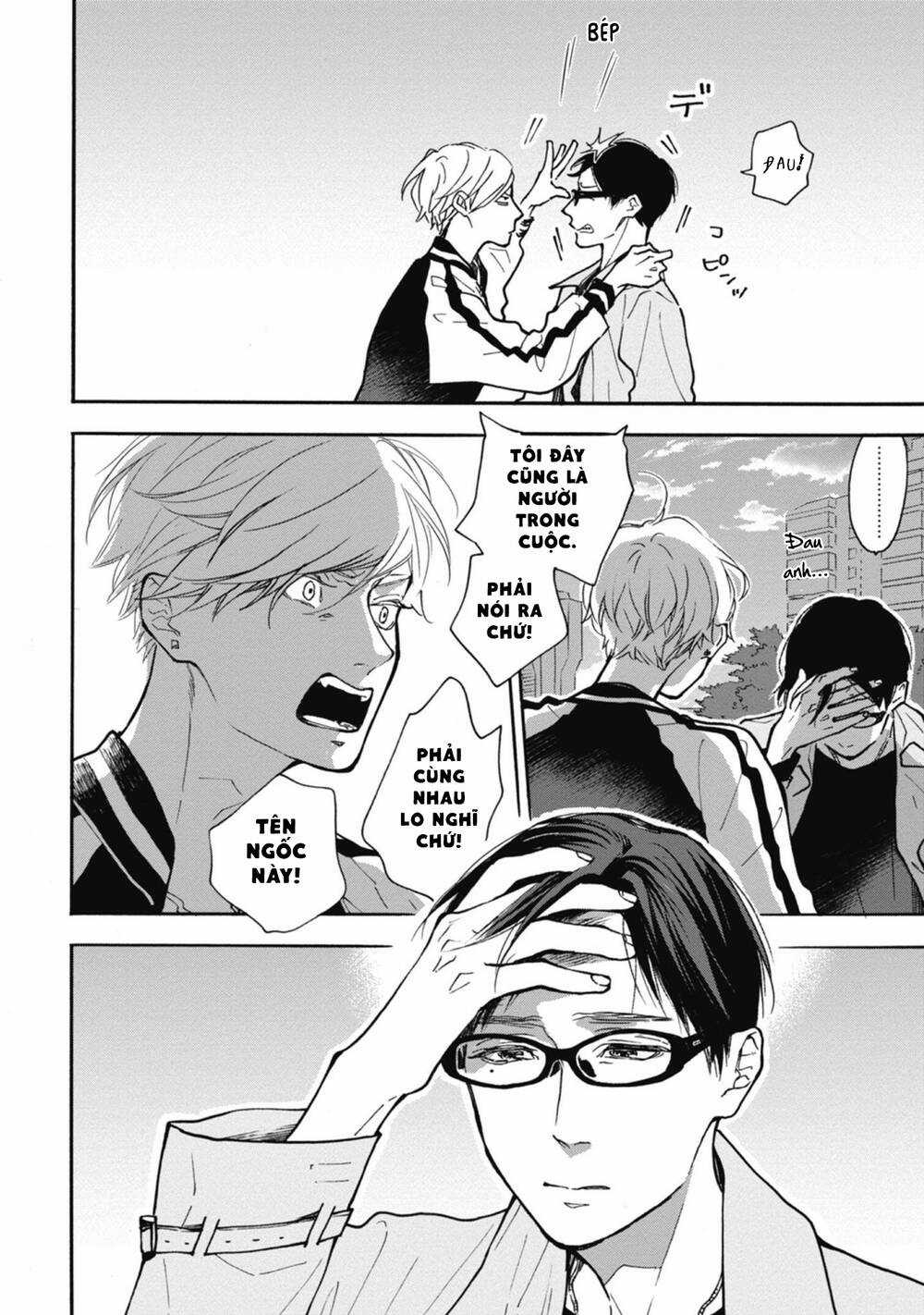 Blue Sky Complex Chapter 35 trang 30