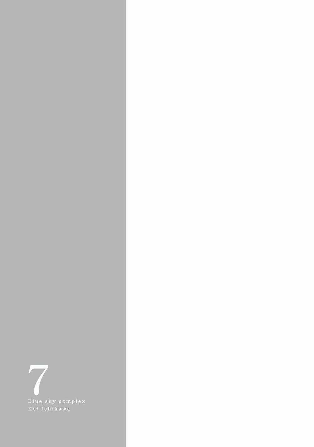 Blue Sky Complex Chapter 35 trang 33