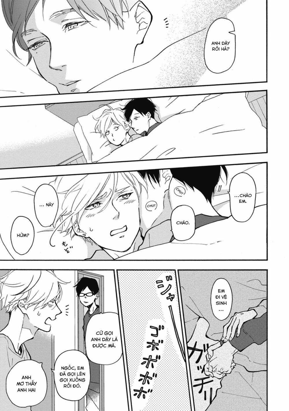 Blue Sky Complex Chapter 35 trang 7