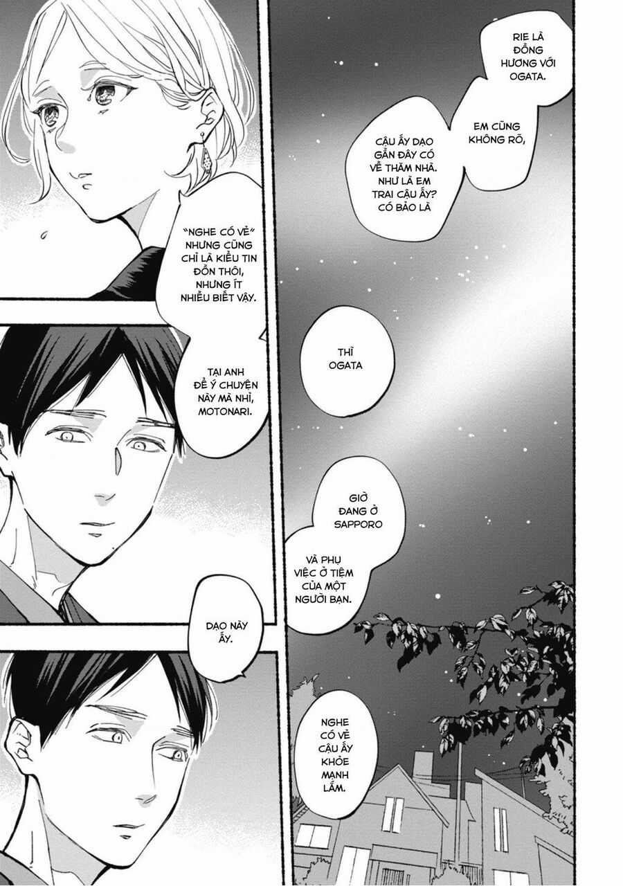 Blue Sky Complex Chapter 36.5 trang 5