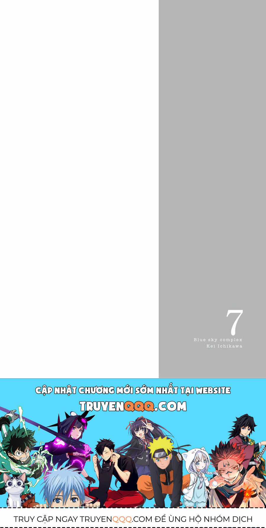 Blue Sky Complex Chapter 36.5 trang 8