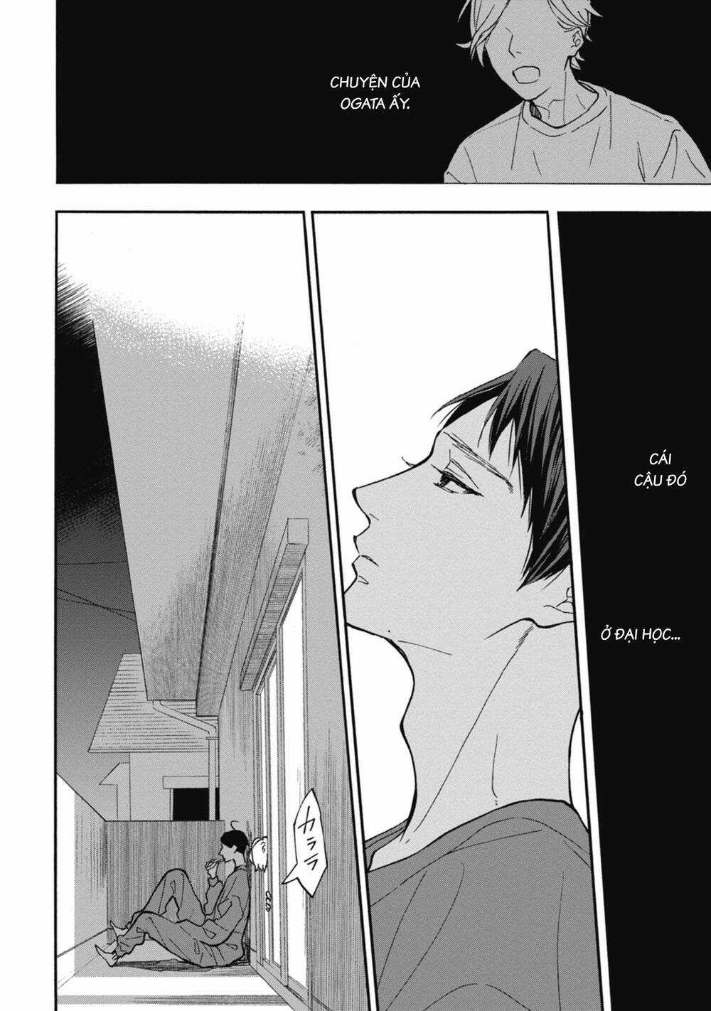 Blue Sky Complex Chapter 36 trang 10