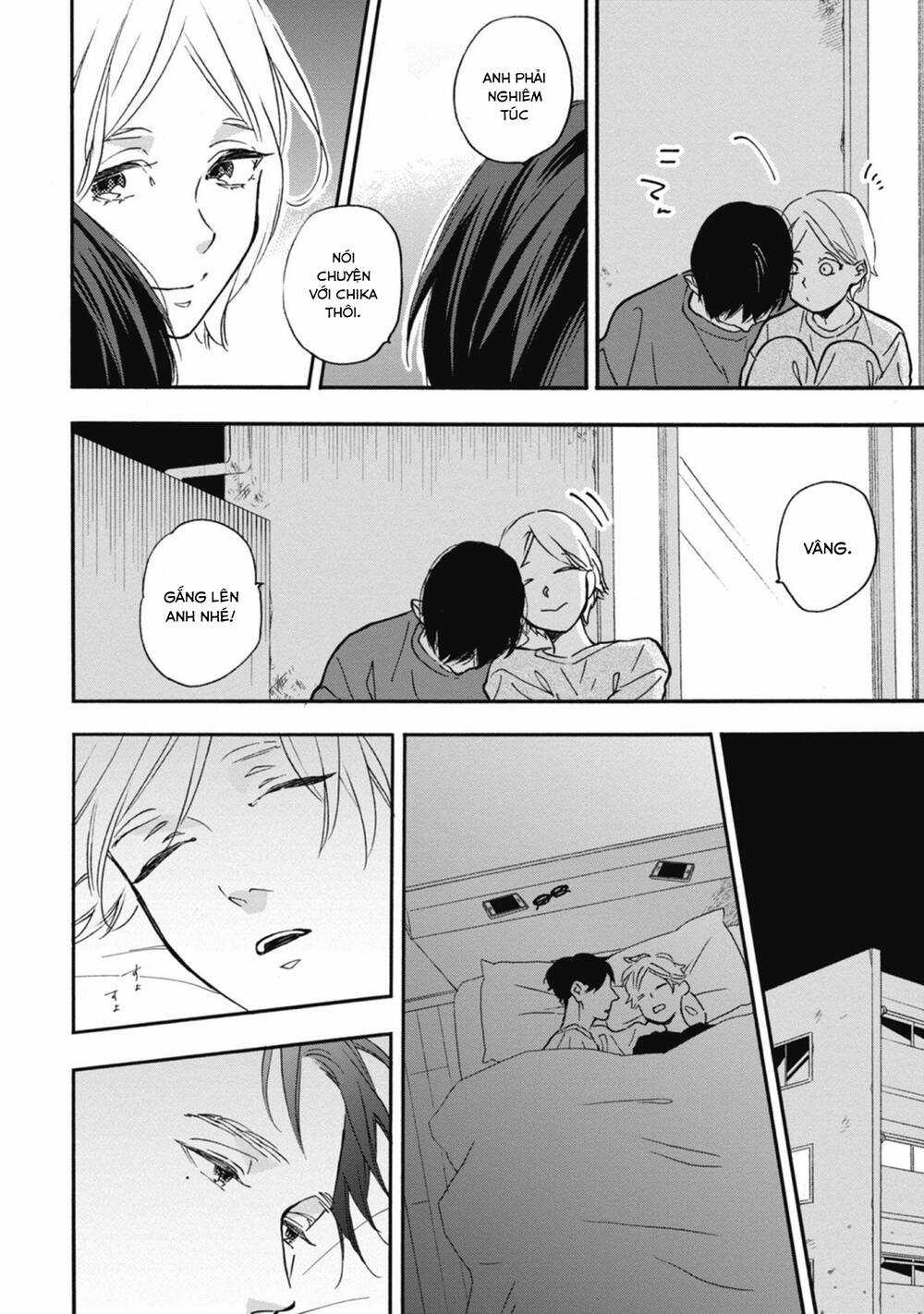 Blue Sky Complex Chapter 36 trang 12