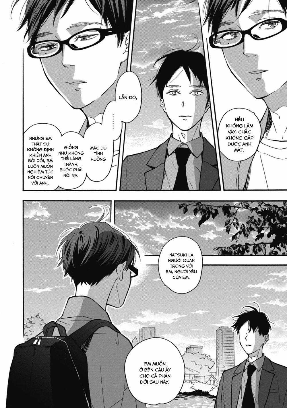 Blue Sky Complex Chapter 36 trang 16