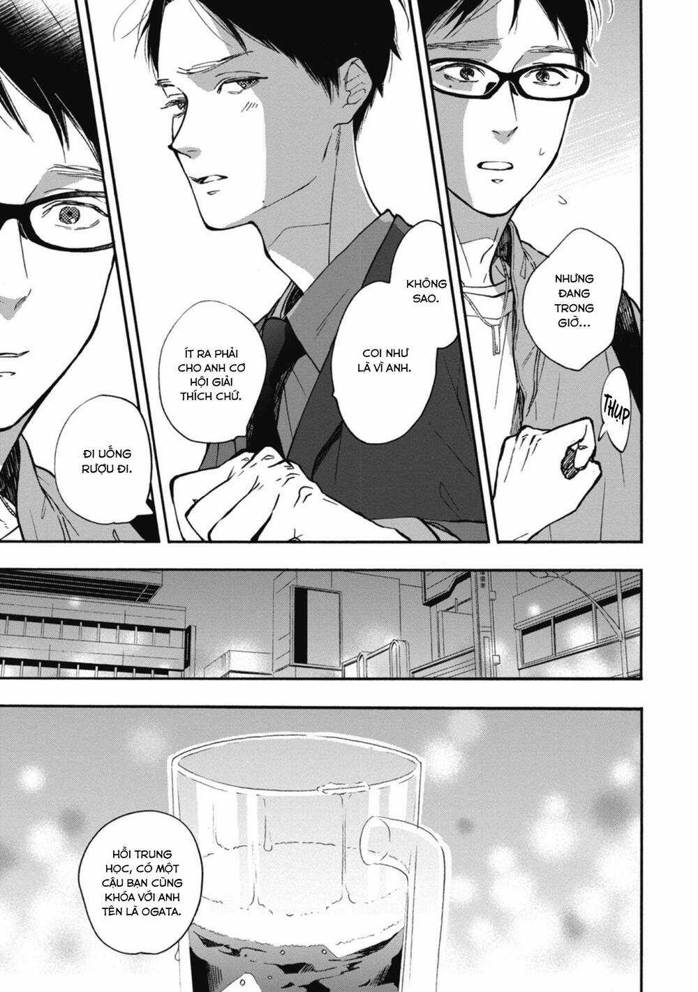 Blue Sky Complex Chapter 36 trang 19
