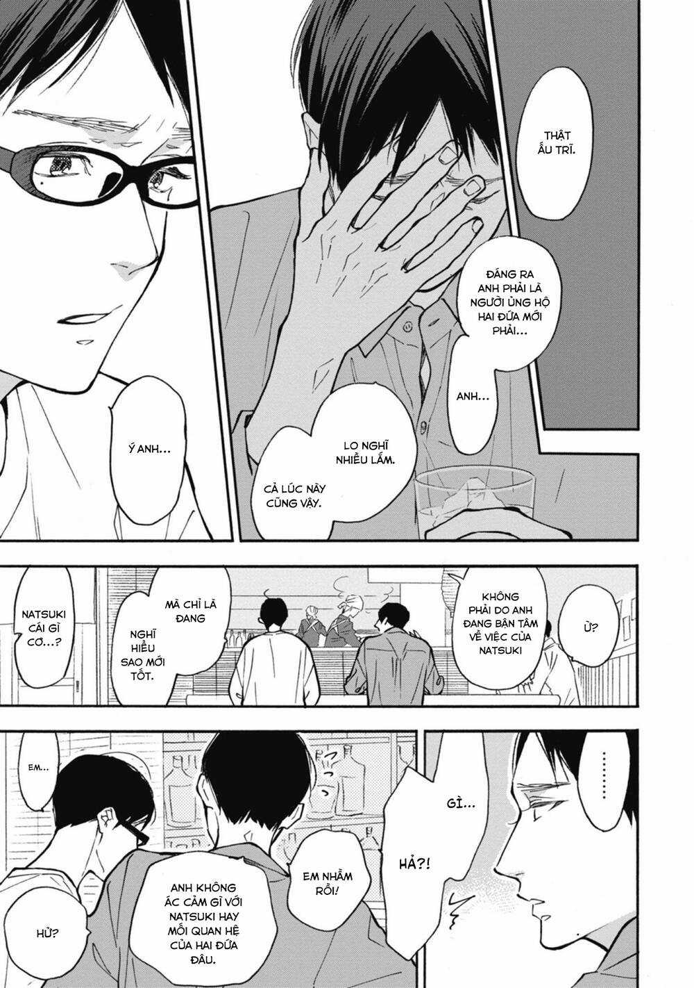 Blue Sky Complex Chapter 36 trang 21