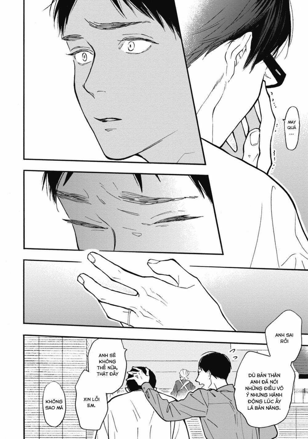 Blue Sky Complex Chapter 36 trang 22