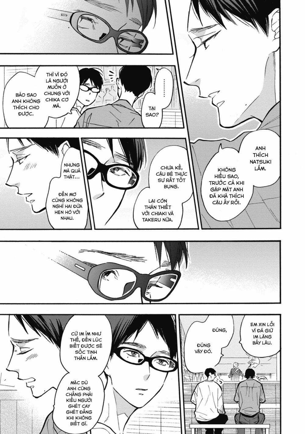 Blue Sky Complex Chapter 36 trang 23