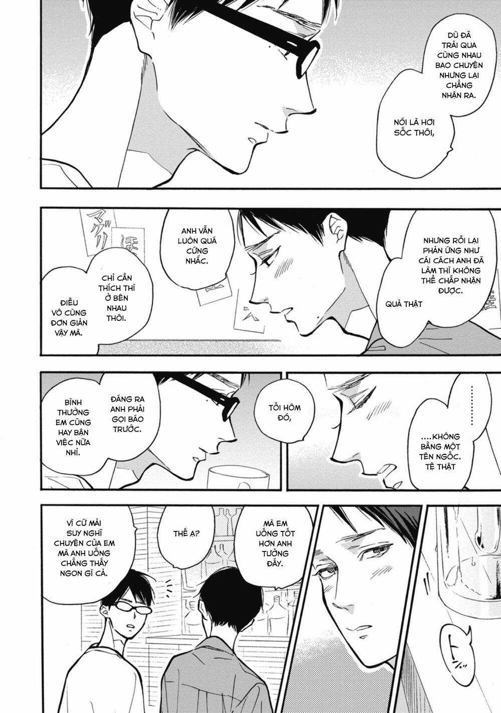 Blue Sky Complex Chapter 36 trang 24