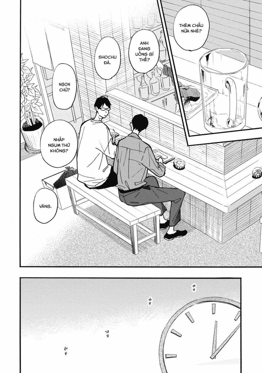 Blue Sky Complex Chapter 36 trang 26