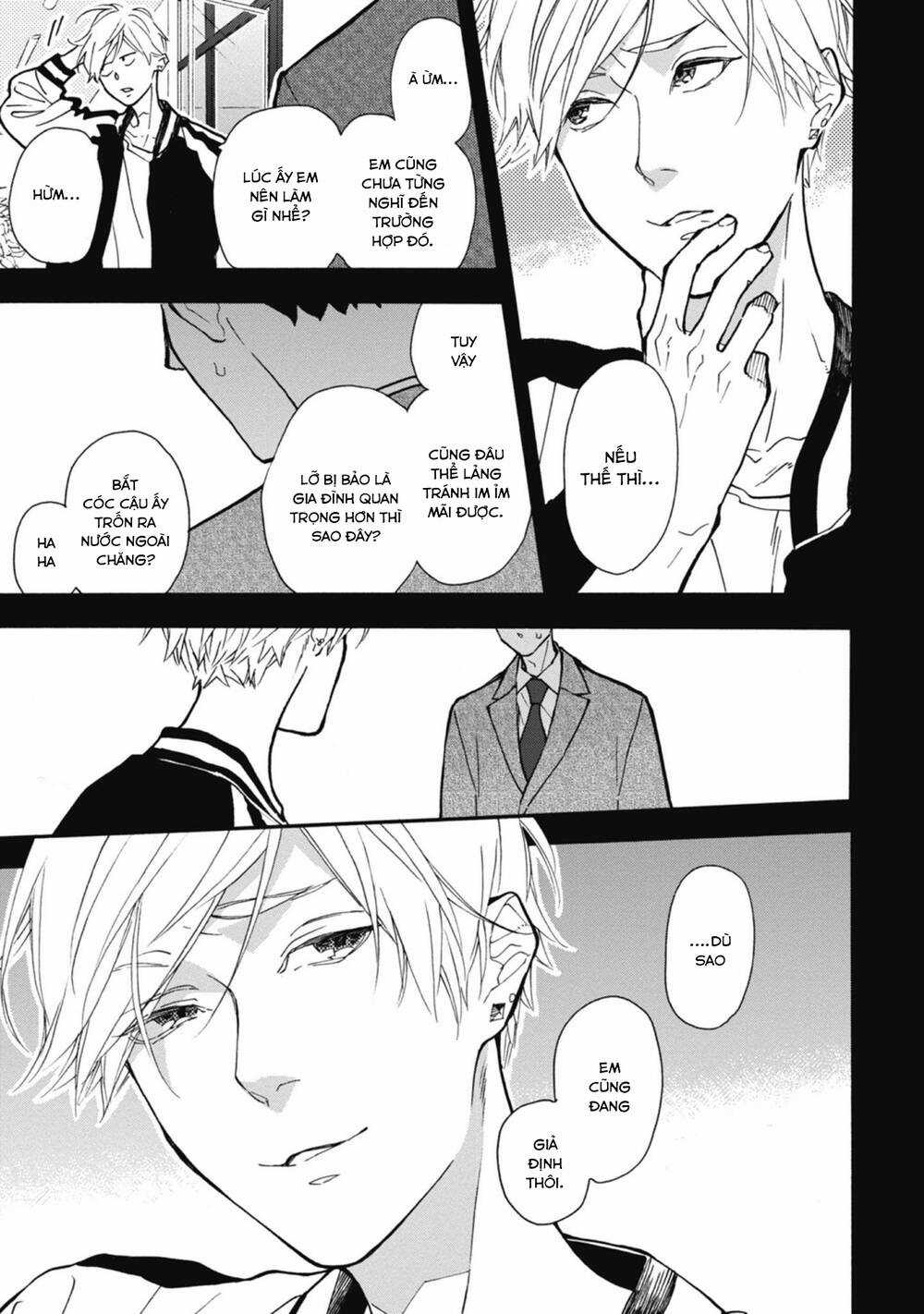 Blue Sky Complex Chapter 36 trang 3