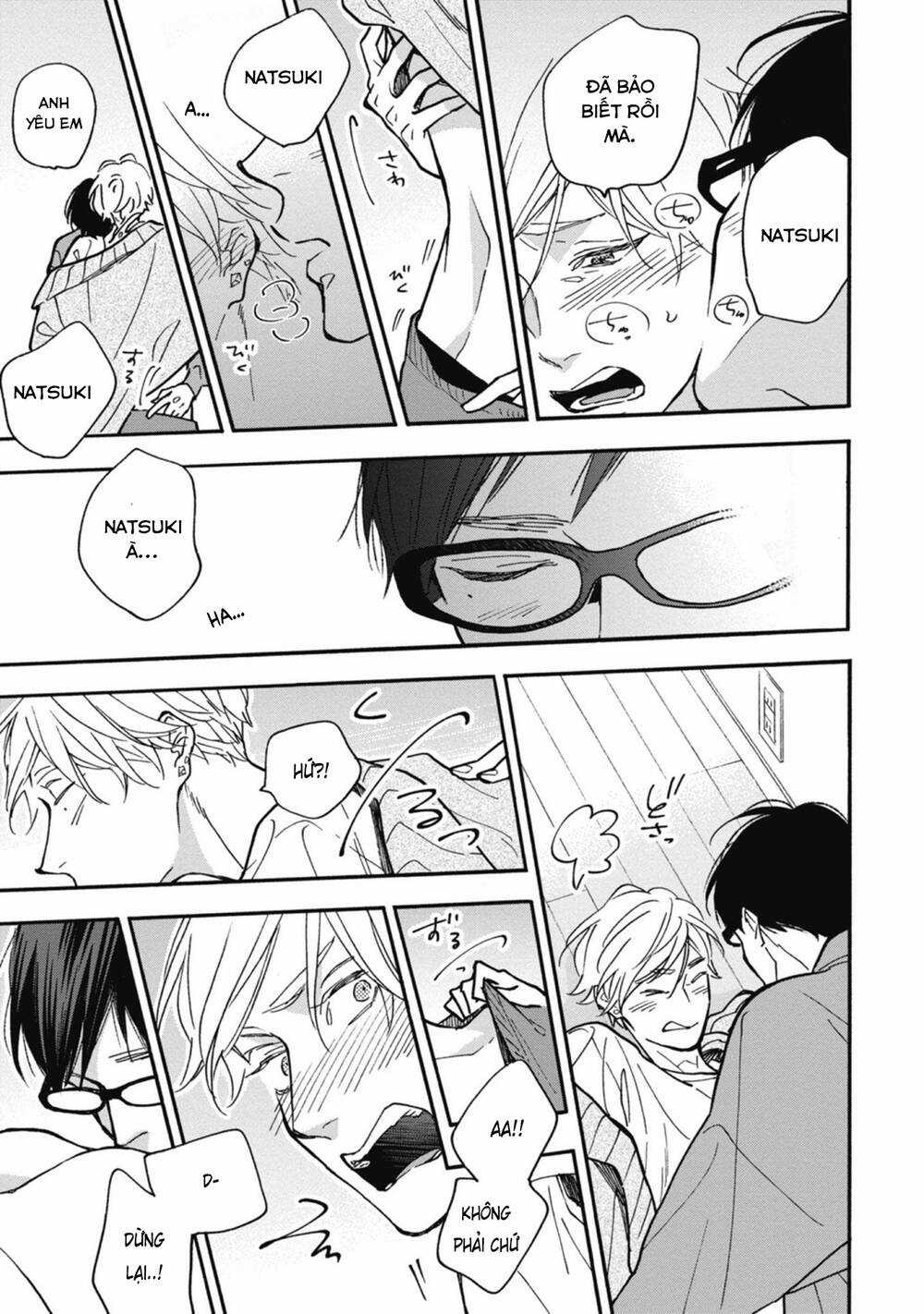 Blue Sky Complex Chapter 36 trang 31