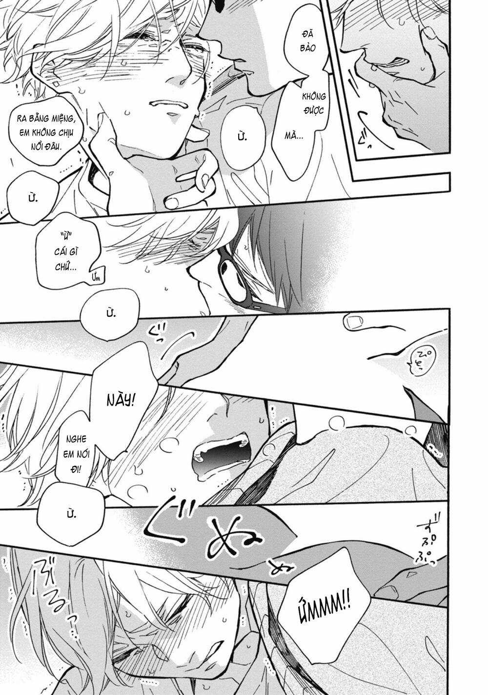 Blue Sky Complex Chapter 36 trang 33