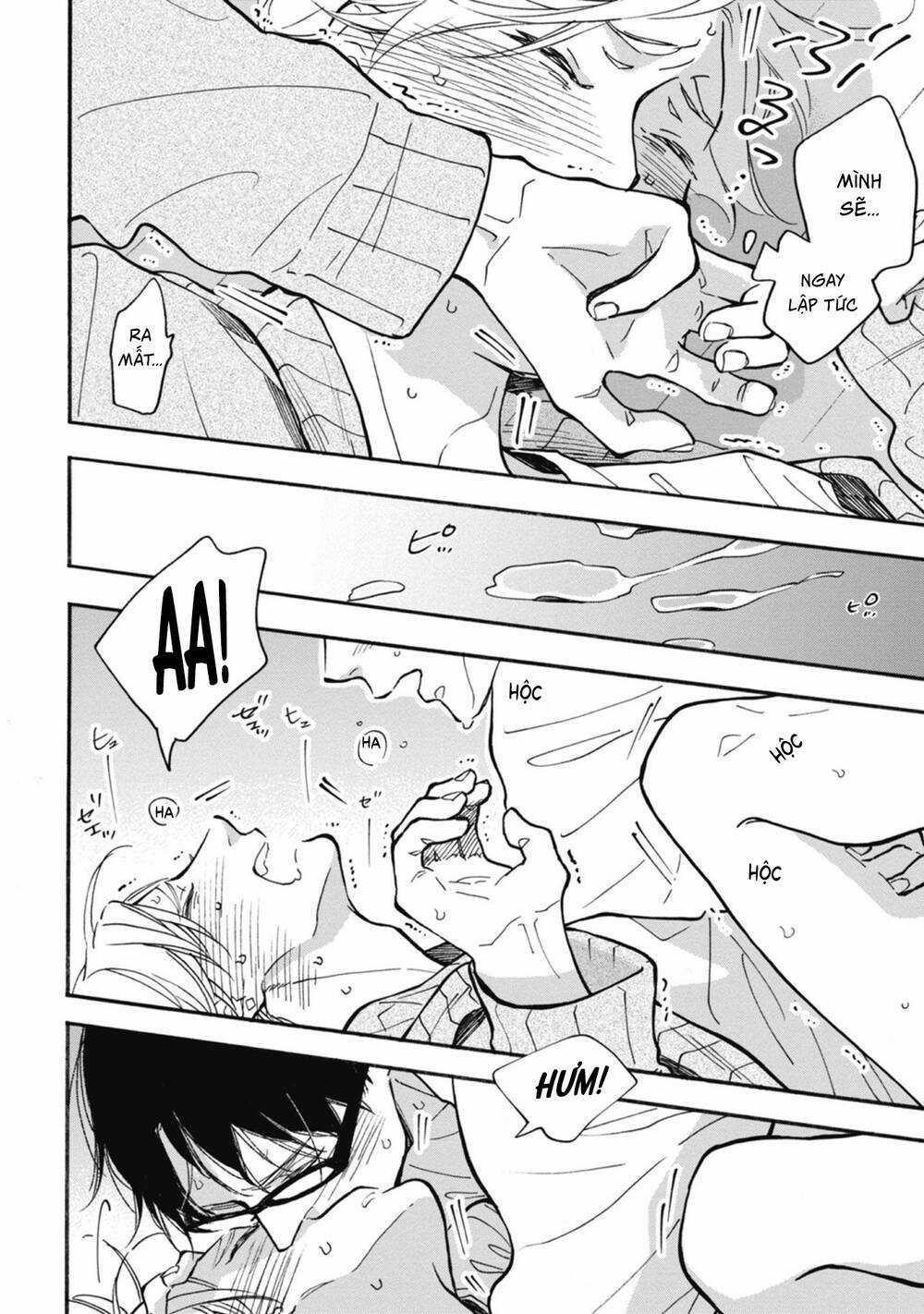 Blue Sky Complex Chapter 36 trang 36