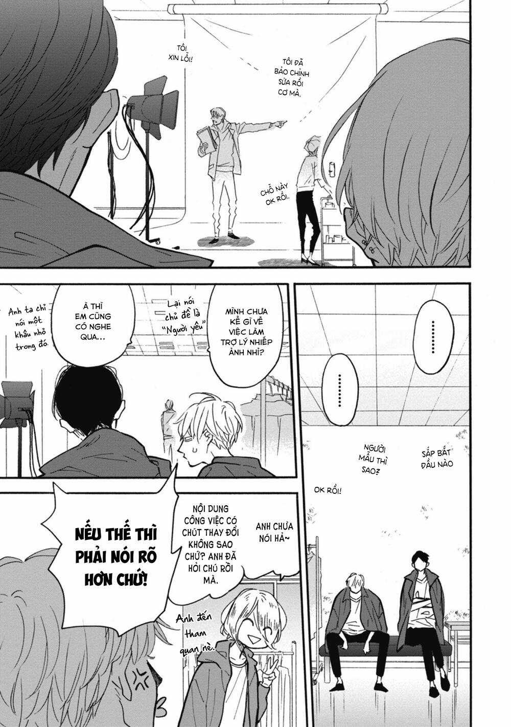 Blue Sky Complex Chapter 36 trang 43