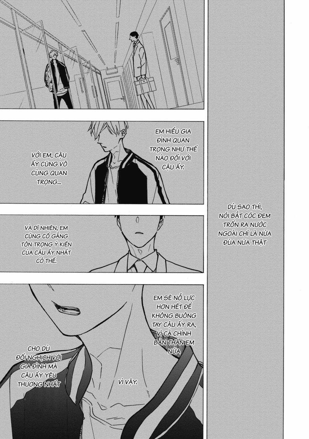 Blue Sky Complex Chapter 36 trang 45